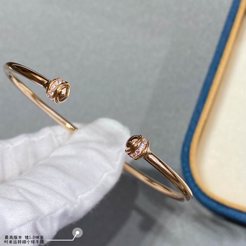 Piaget bracelet 05yxh02